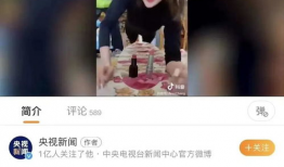 做爰短视频,揭秘短视频中的爰情故事