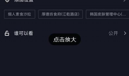 抖音短视频播放量,播放量破百万的短视频背后的秘密